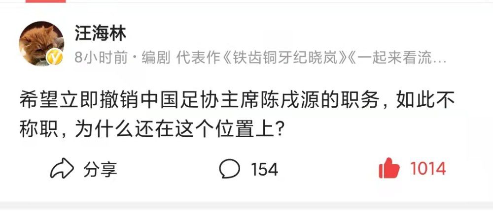 海报中的另一种生物;霓火萤虫则更加;智能，它形似萤火虫，但光亮极强，会随着人们的来去自动开启熄灭身体中的光，仿佛自动感应灯一般，让人不禁大赞;欲望生长体系让阿修罗人真正实现了随心所欲